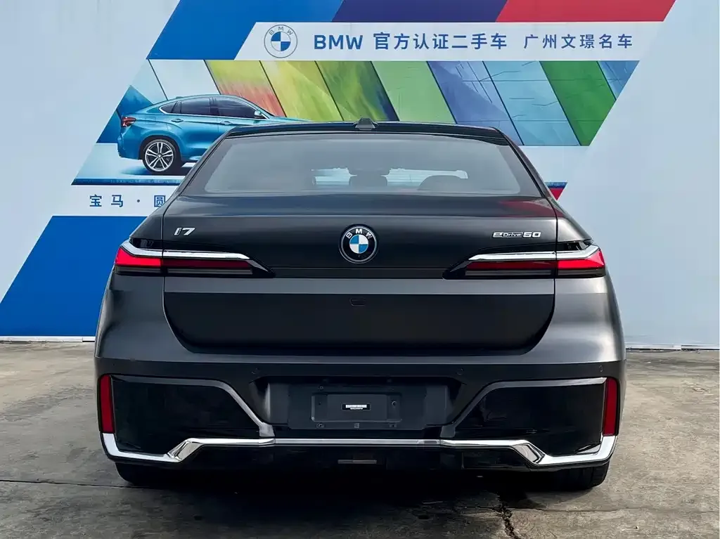 BMW i7 — фото 8