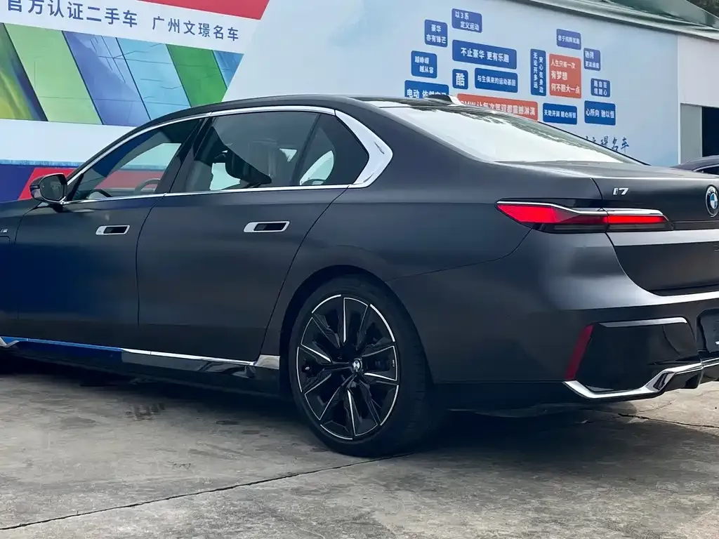 BMW i7 — фото 6