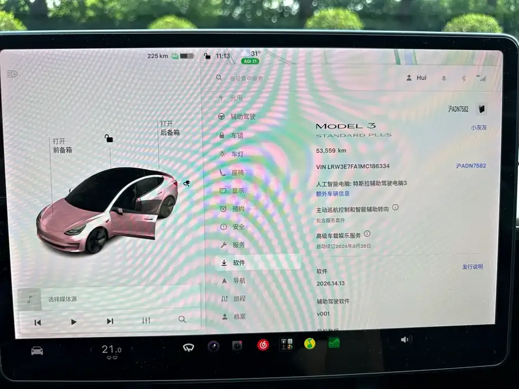Tesla Model 3 — фото 3