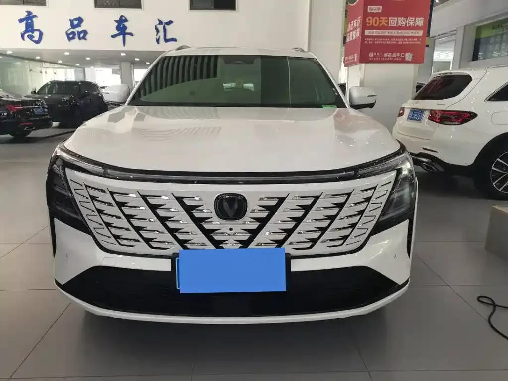Changan CS75PLUS — фото 3