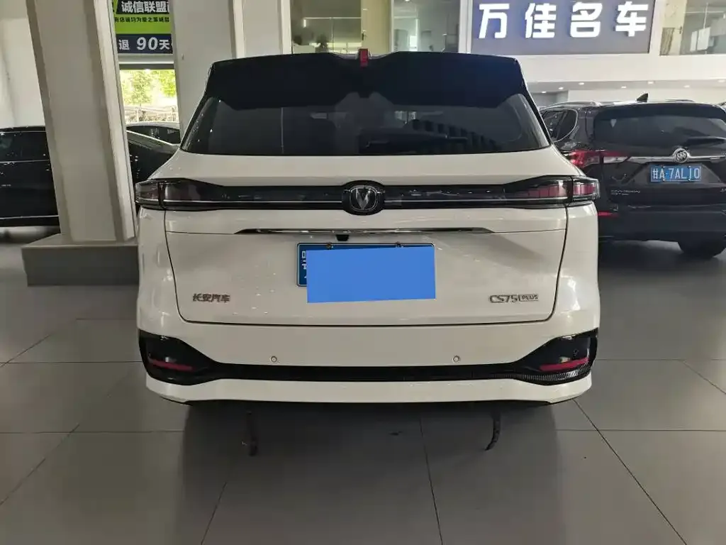 Changan CS75PLUS — фото 2