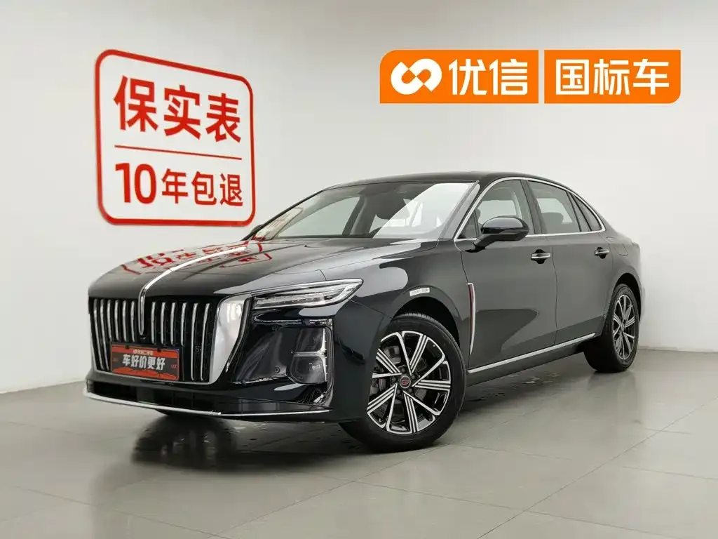 Hongqi H5 PHEV — фото 1