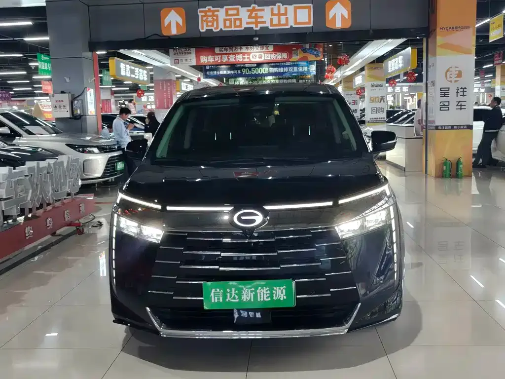 GAC Motor 传祺E8 PHEV — фото 6