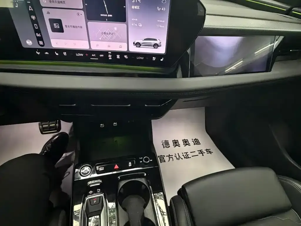 Audi Q6L e-tron — фото 10