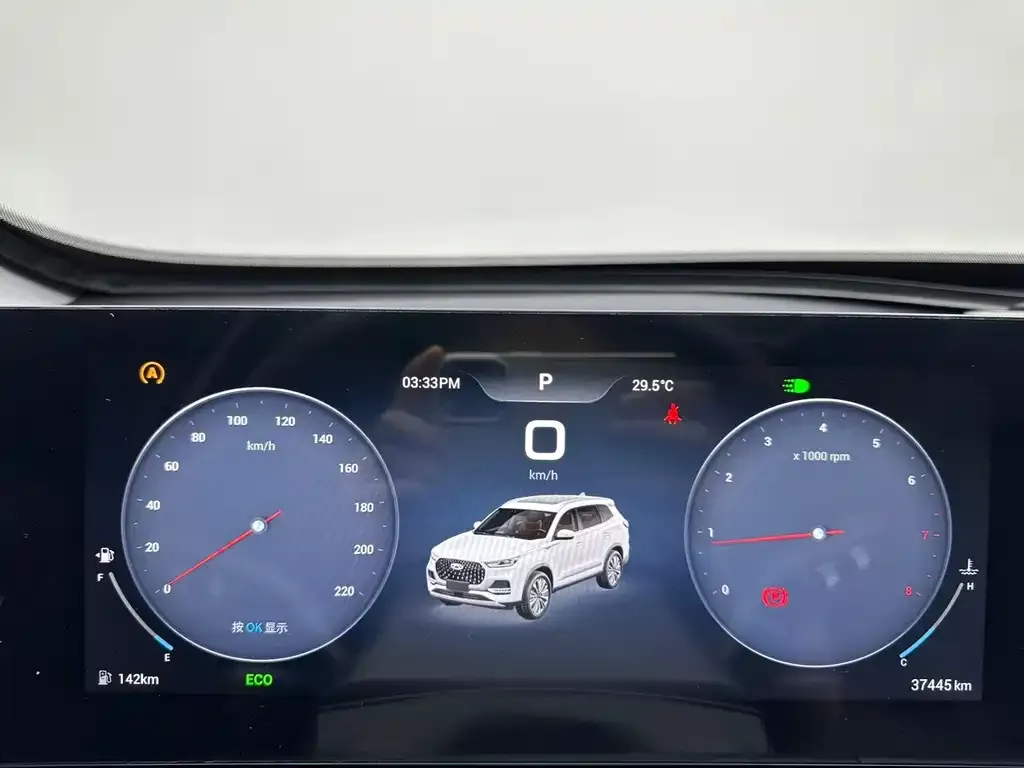 Chery Tiggo 8 PLUS — фото 3