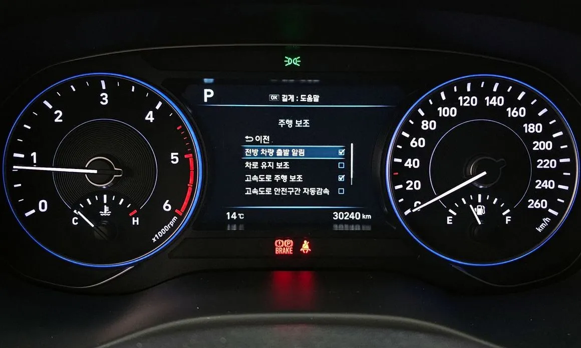 Hyundai Palisade — фото 3