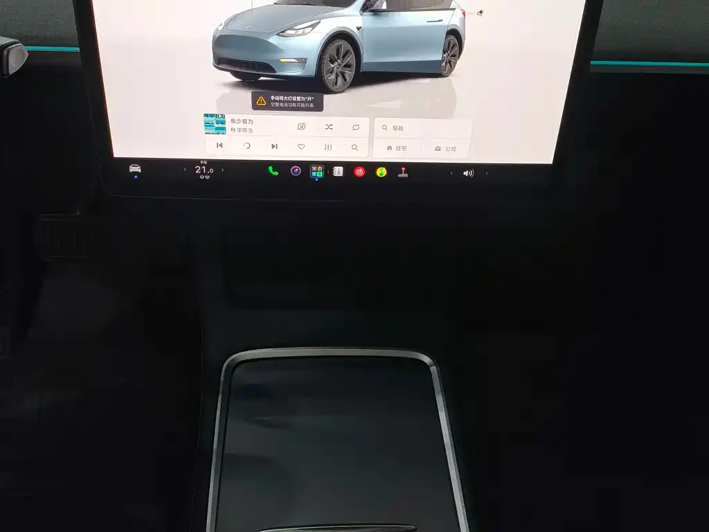 Tesla Model Y — фото 2