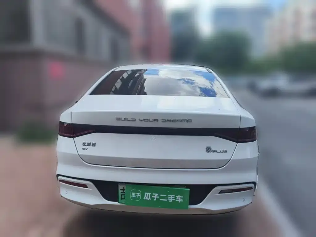 BYD Qin PLUS — фото 3