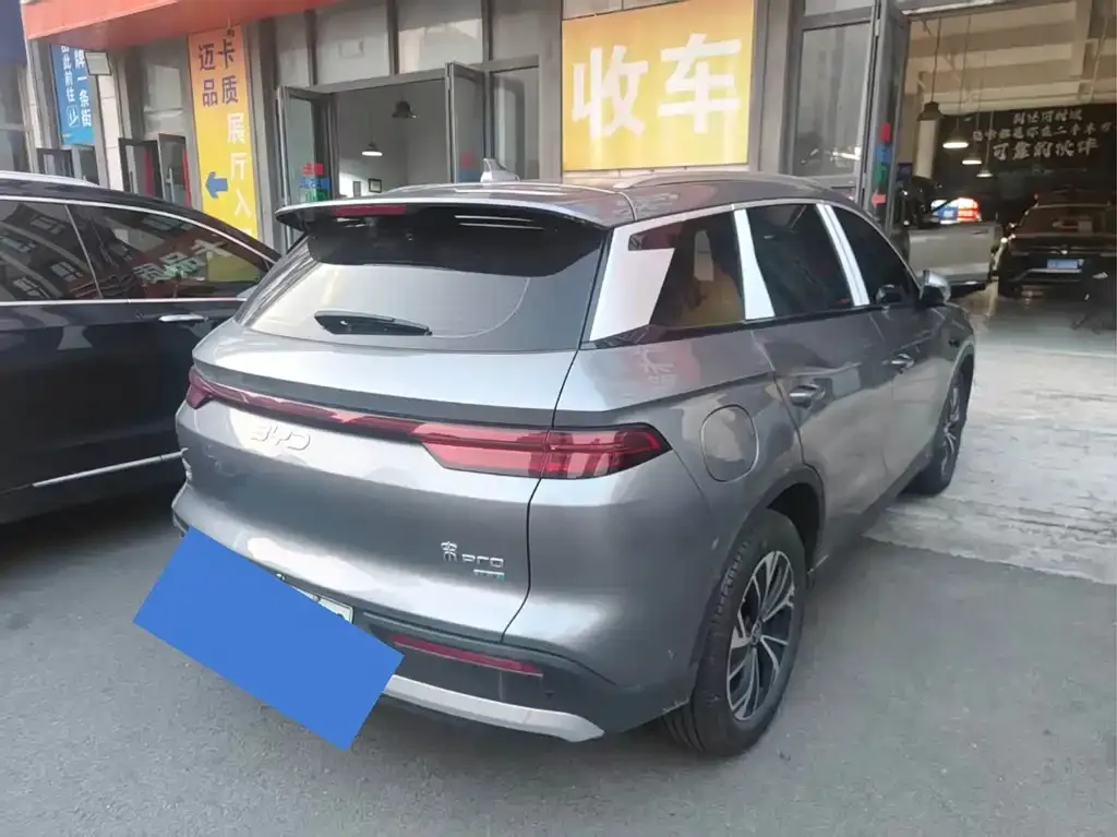 BYD Pro New Energy — фото 5