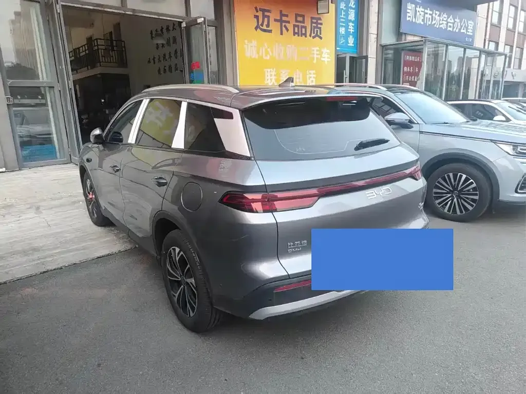 BYD Pro New Energy — фото 2