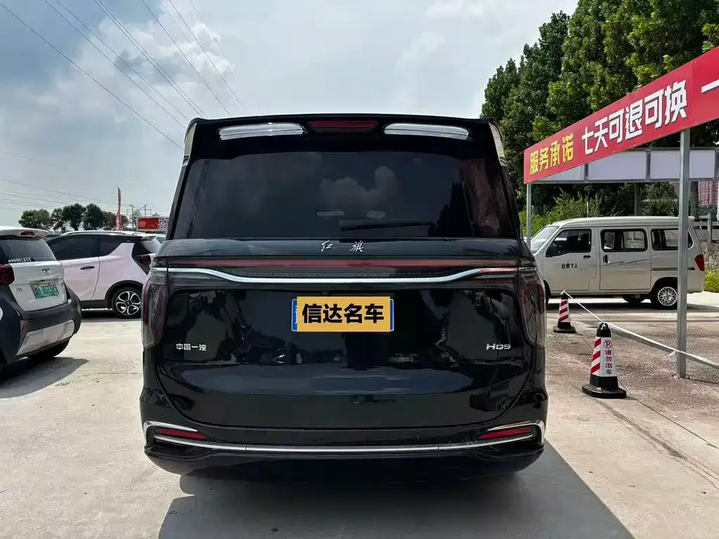 Hongqi HQ9 — фото 10