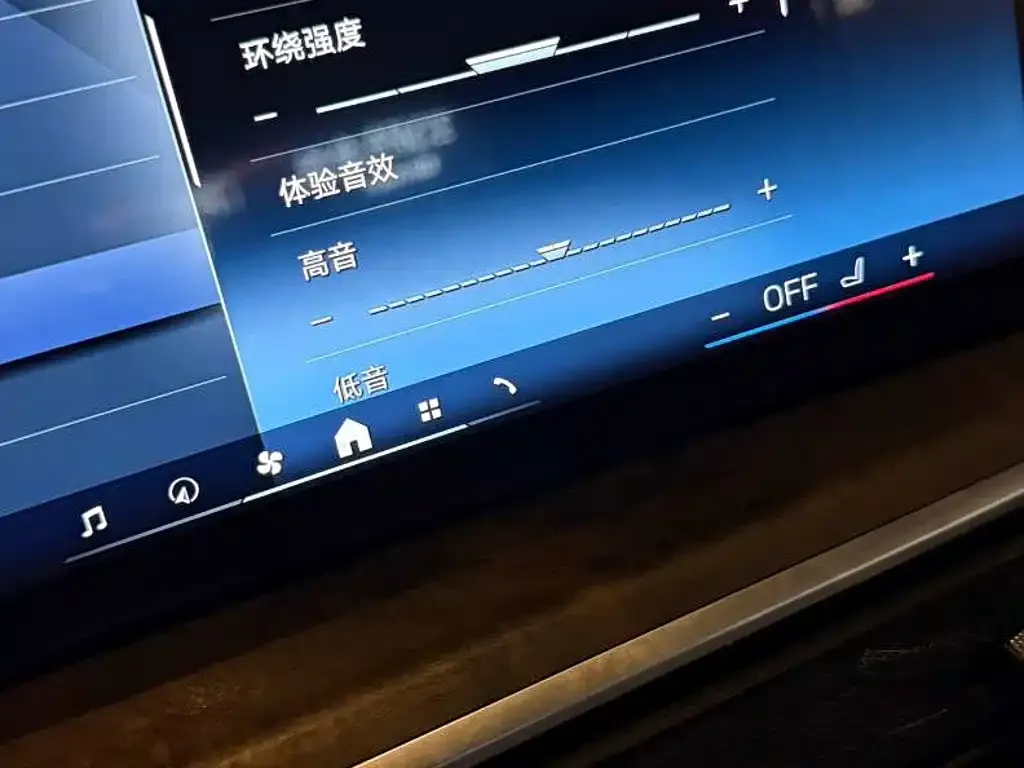 BMW X5 — фото 7