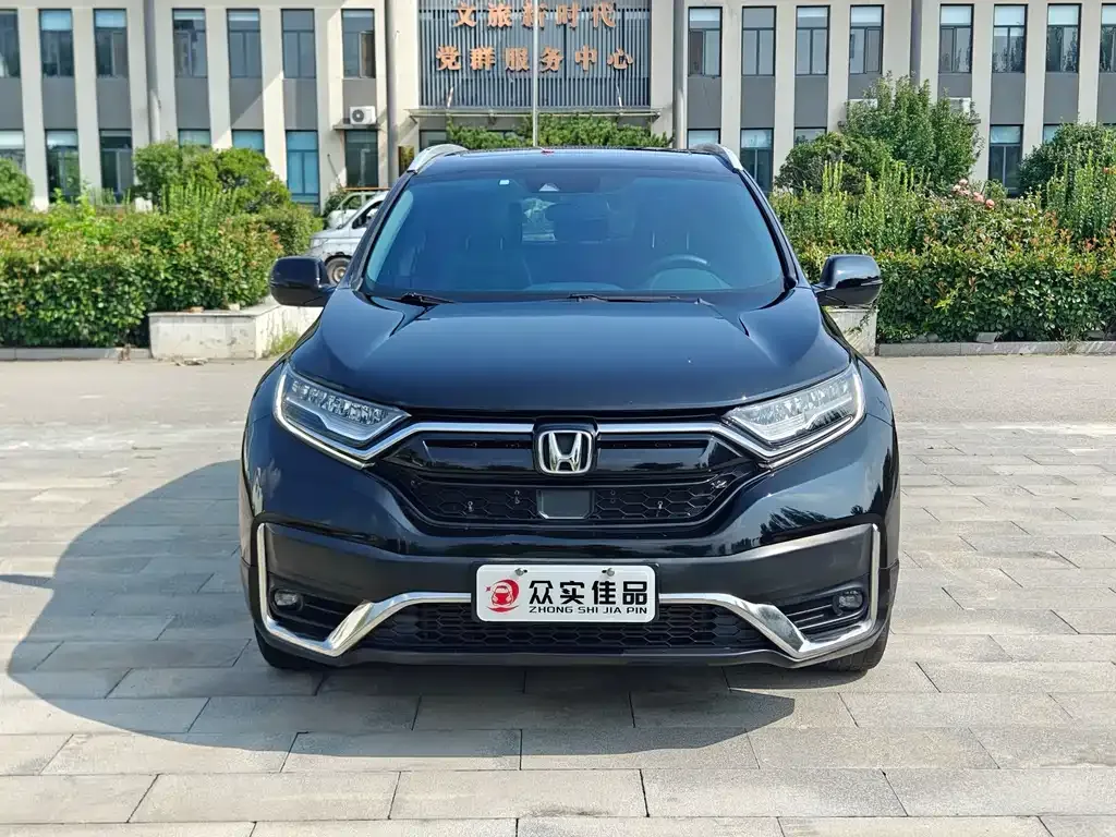 Honda CR-V — фото 7