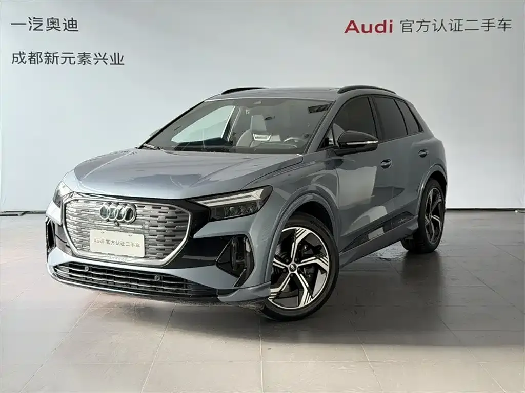 Audi Q4 e-tron — фото 1