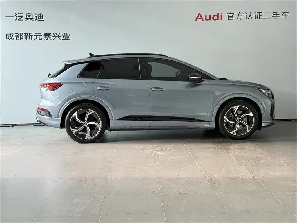 Audi Q4 e-tron — фото 3