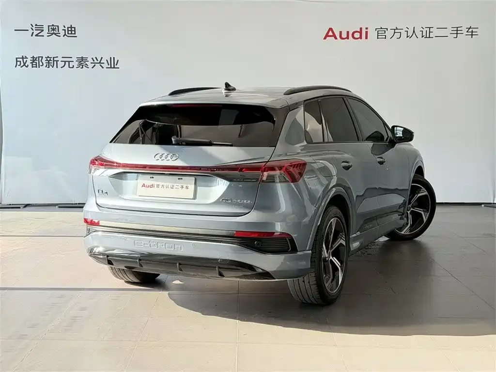 Audi Q4 e-tron — фото 6