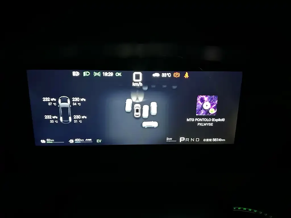 BYD Pro New Energy — фото 2