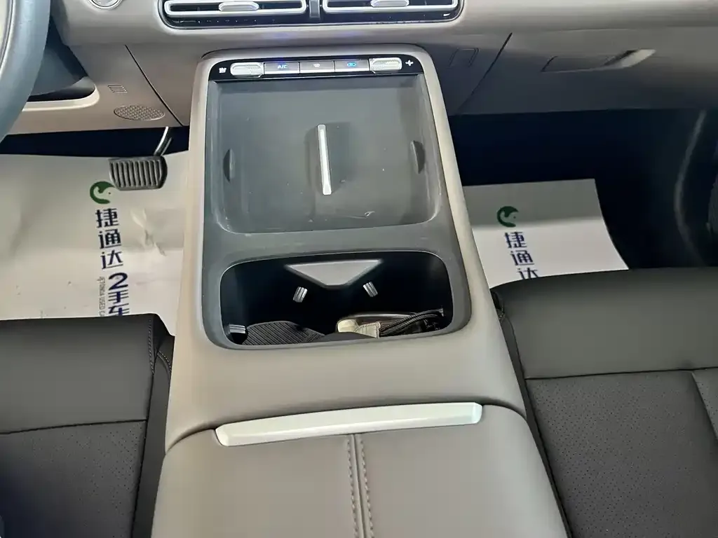 Changan CS55PLUS — фото 10