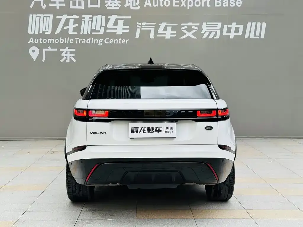 Land Rover Velar — фото 2