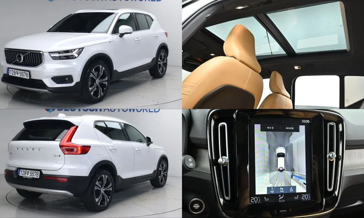 Volvo XC40 — фото 1