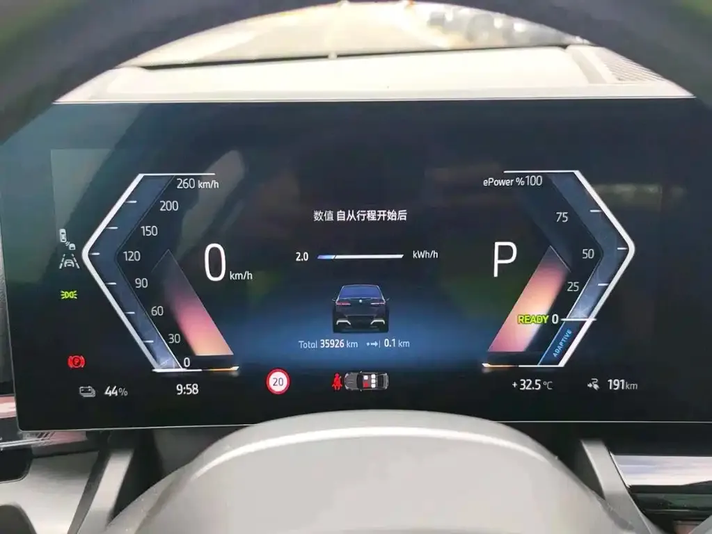 BMW i5 — фото 8