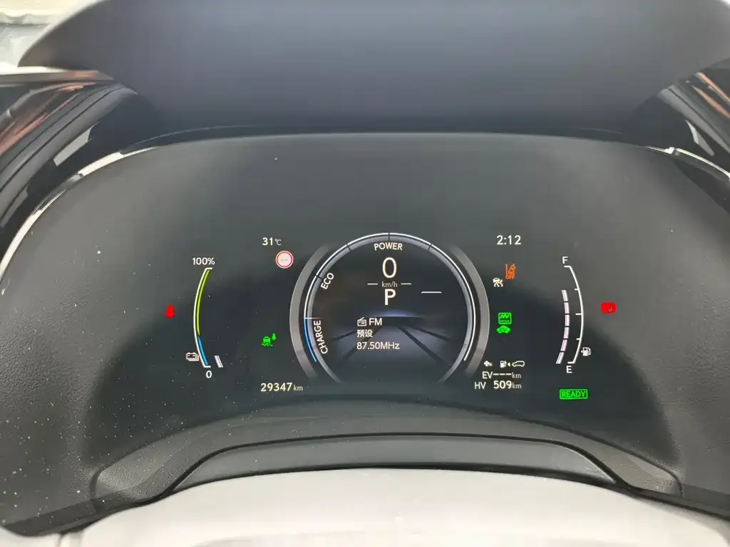 Lexus RX New Energy — фото 2