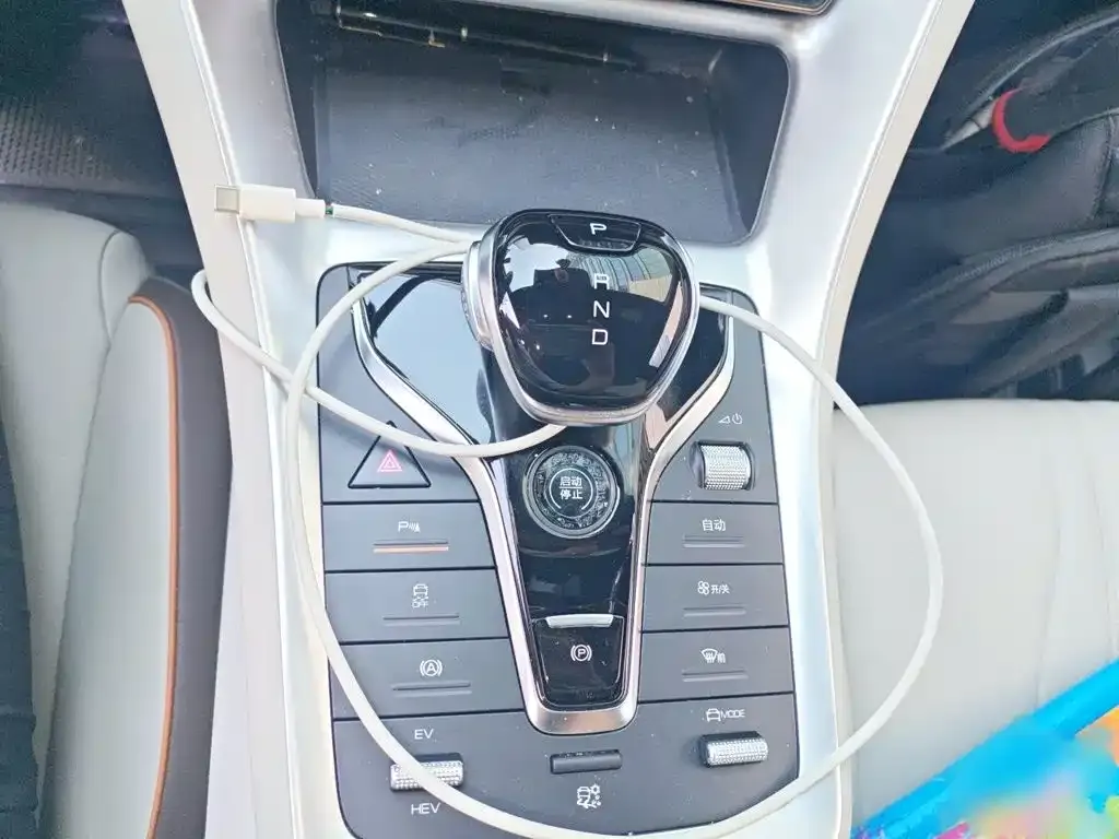 BYD Pro New Energy — фото 5