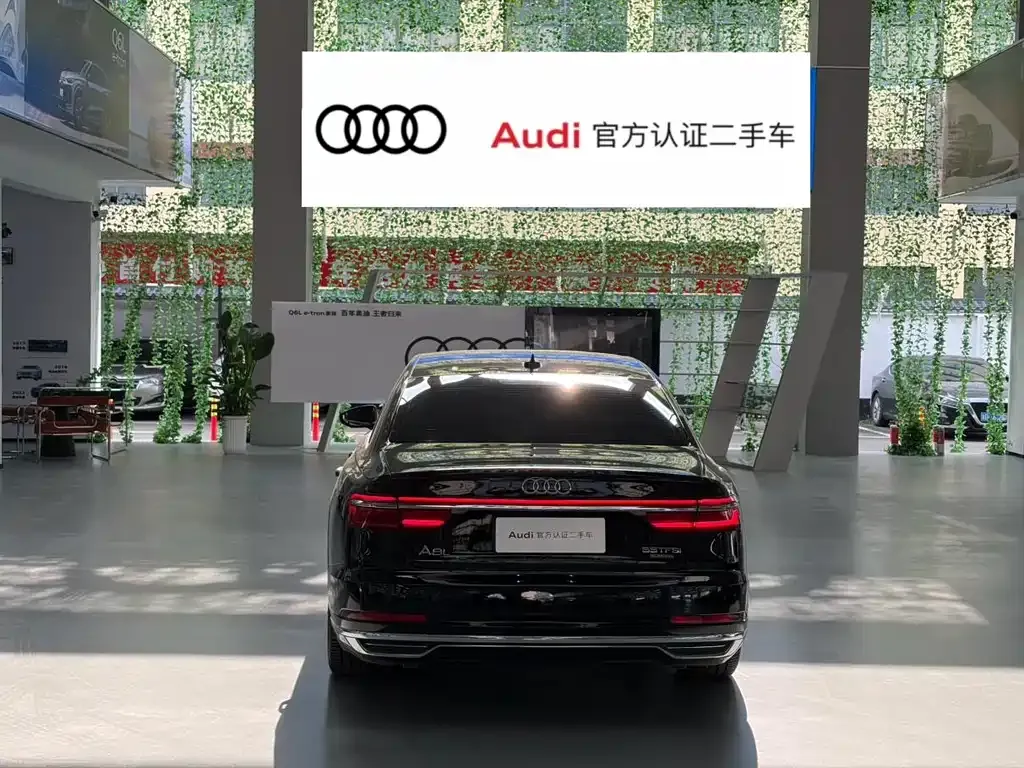 Audi A8 — фото 5