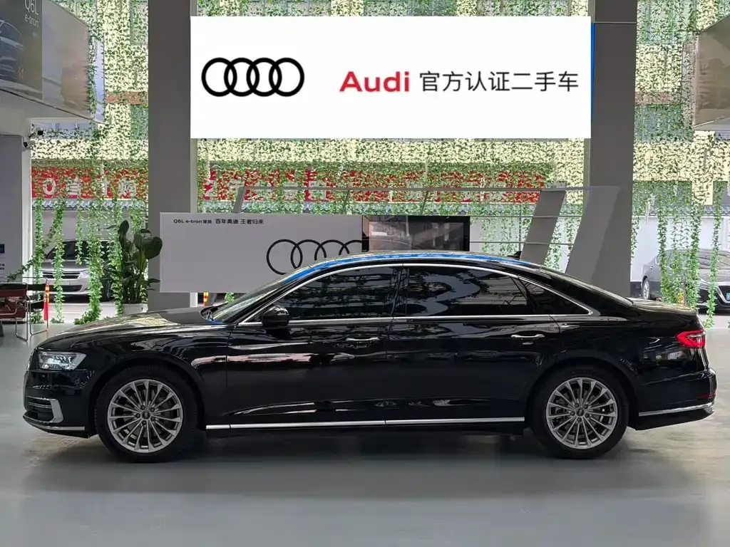 Audi A8 — фото 9