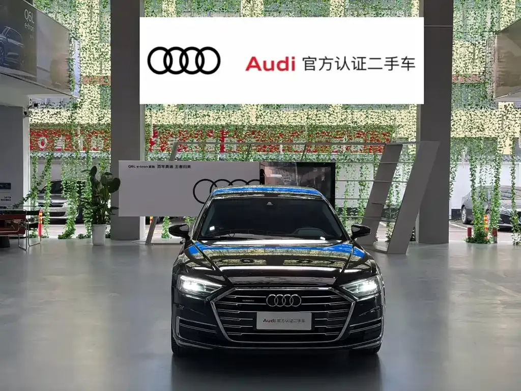 Audi A8 — фото 10