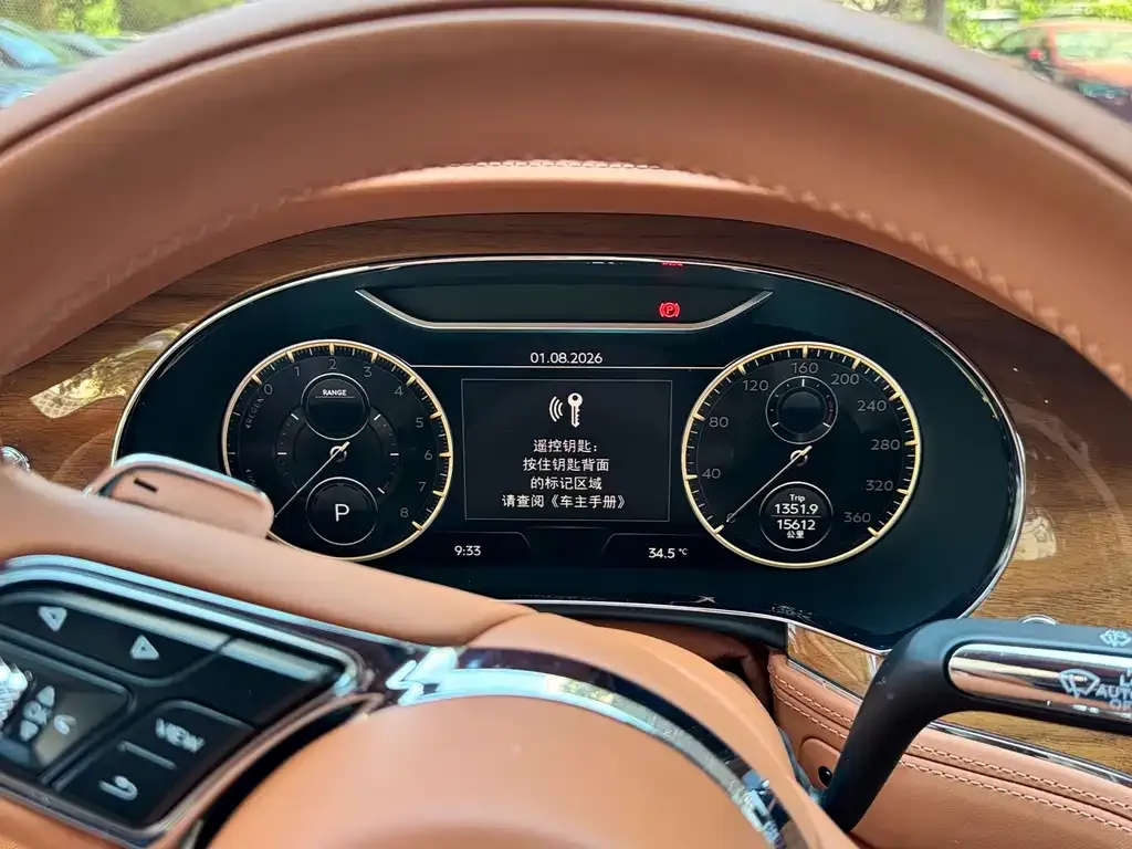Bentley Flying Spur PHEV — фото 8