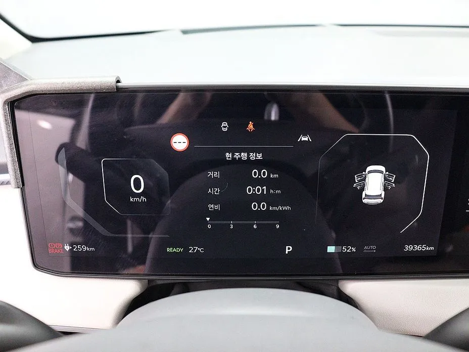 Kia EV3 — фото 3