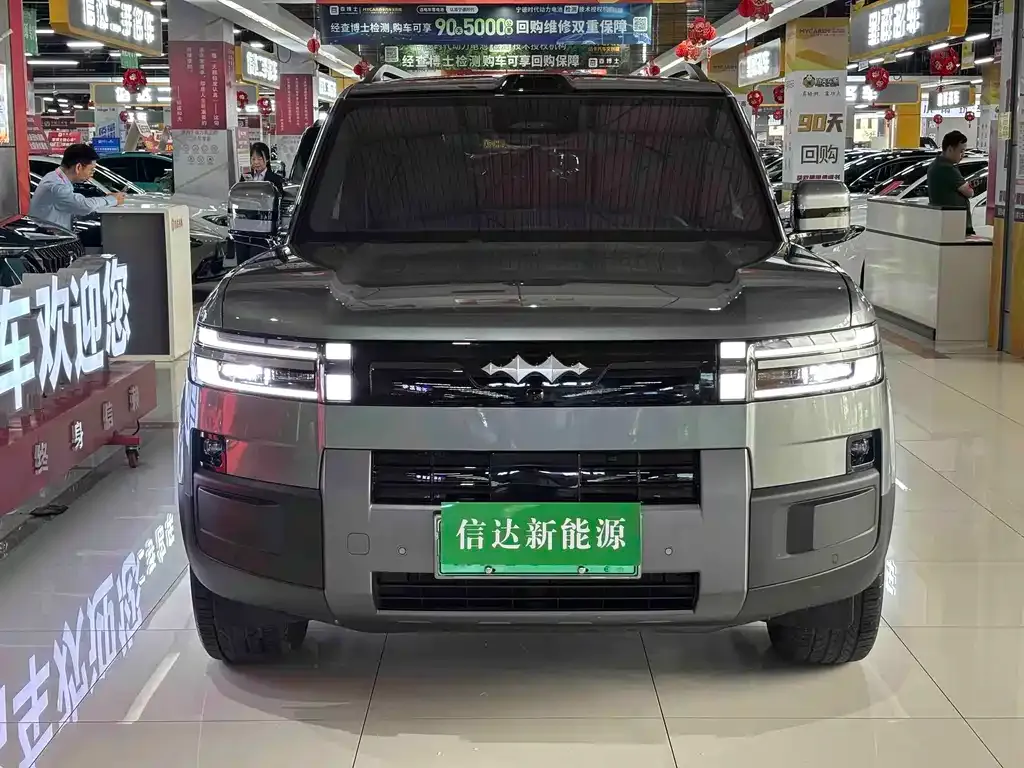 Fang Cheng Bao Titanium 7 — фото 5