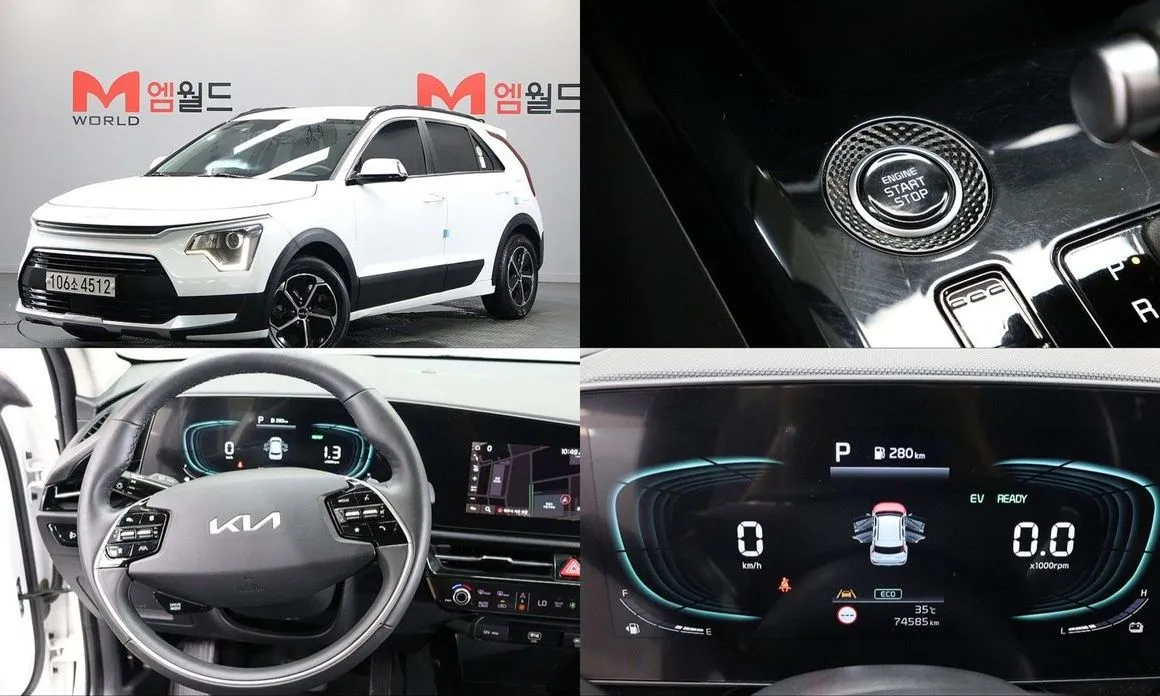 Kia Niro — фото 1