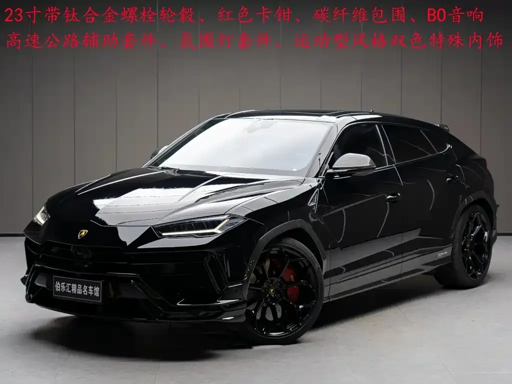 Lamborghini Urus — фото 1