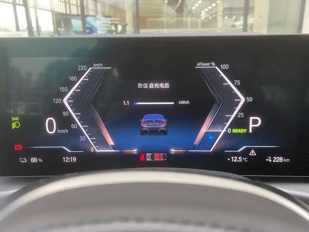 BMW i3 — фото 2