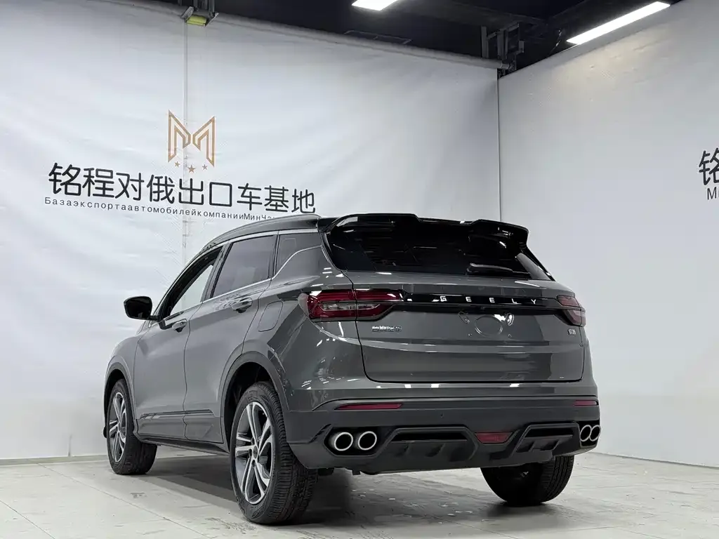 Geely Binyue — фото 10