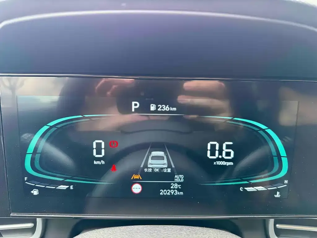 Hyundai Elantra — фото 2