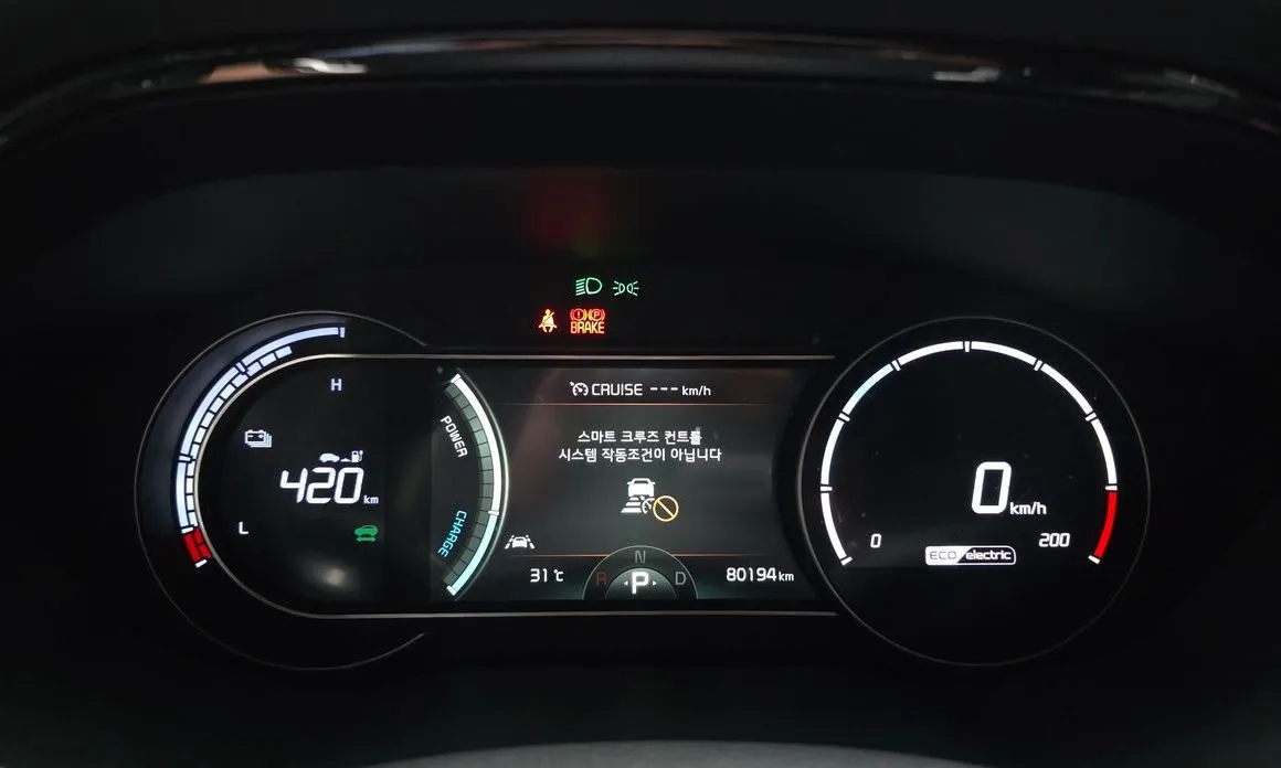 Kia Niro — фото 10