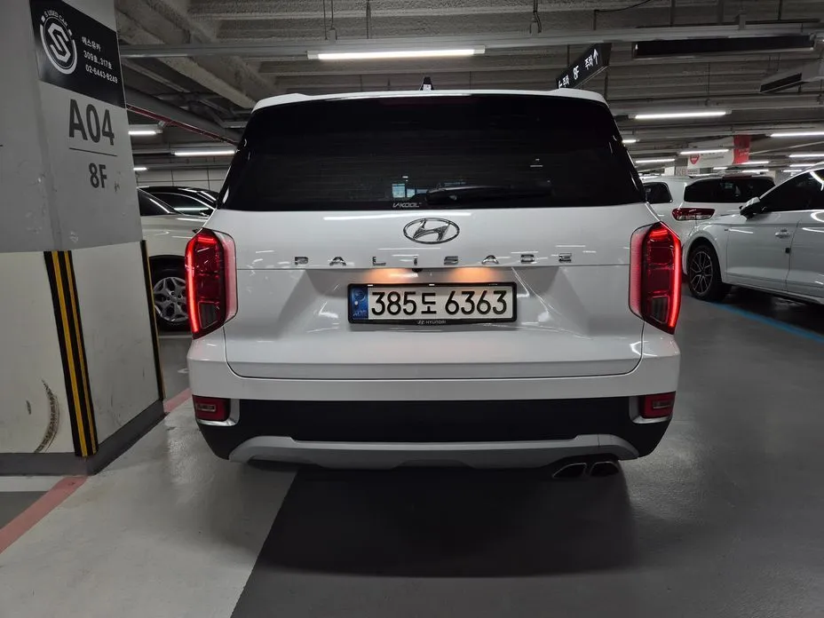 Hyundai Palisade — фото 7
