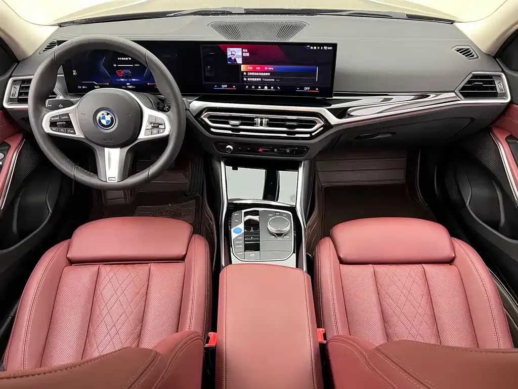 BMW i3 — фото 7