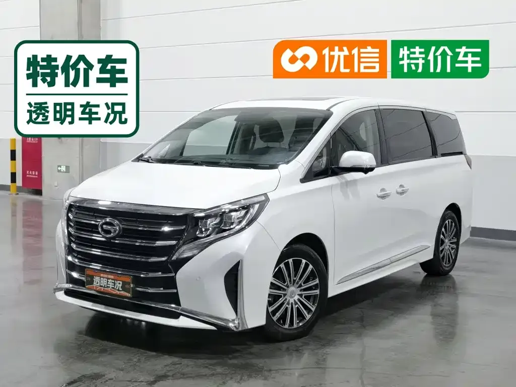 GAC Motor Trumpchi M8 — фото 1