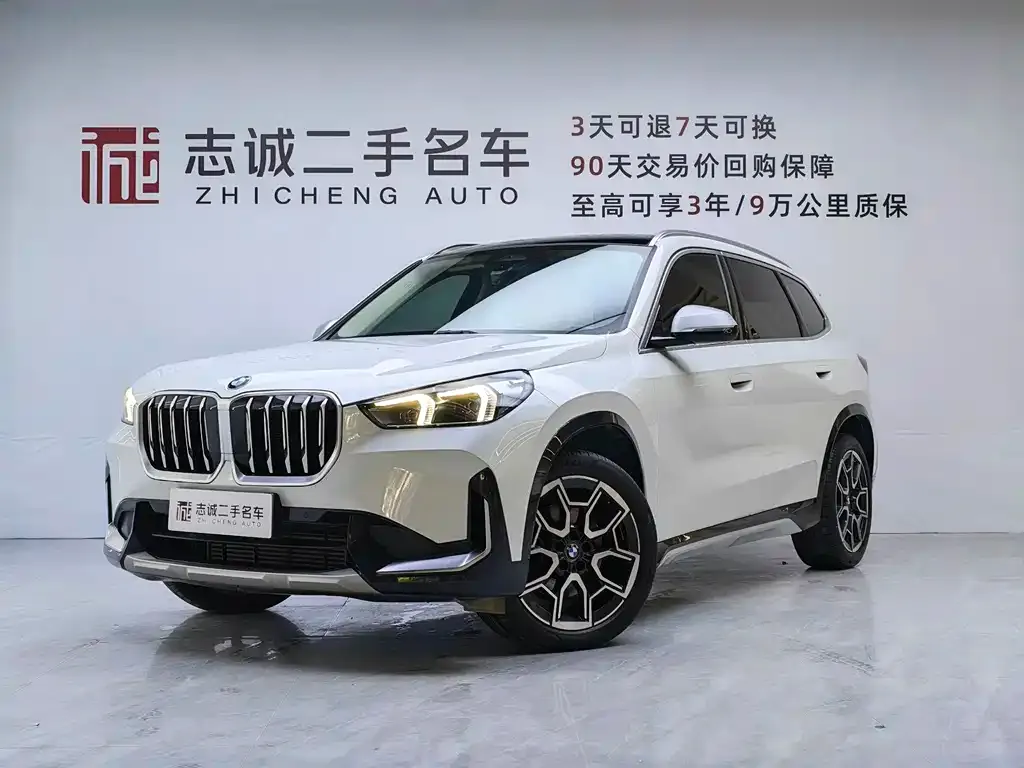 BMW X1 — фото 1