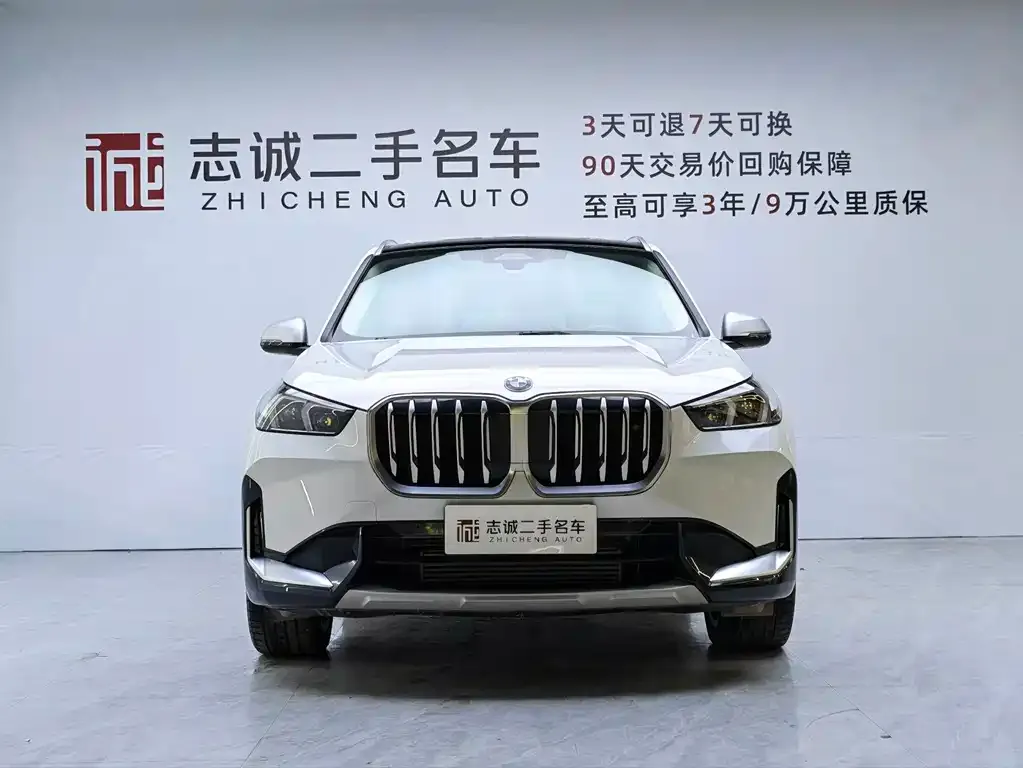 BMW X1 — фото 2
