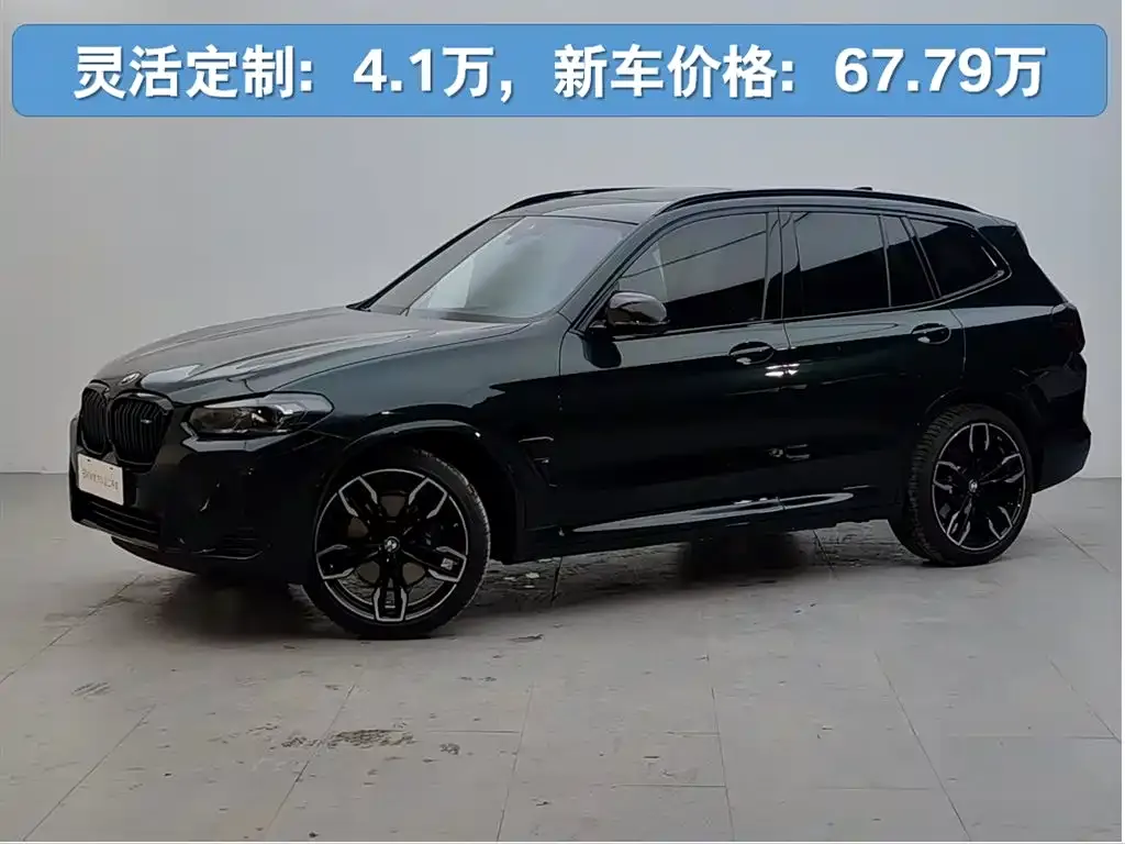 BMW X3 M40i — фото 1