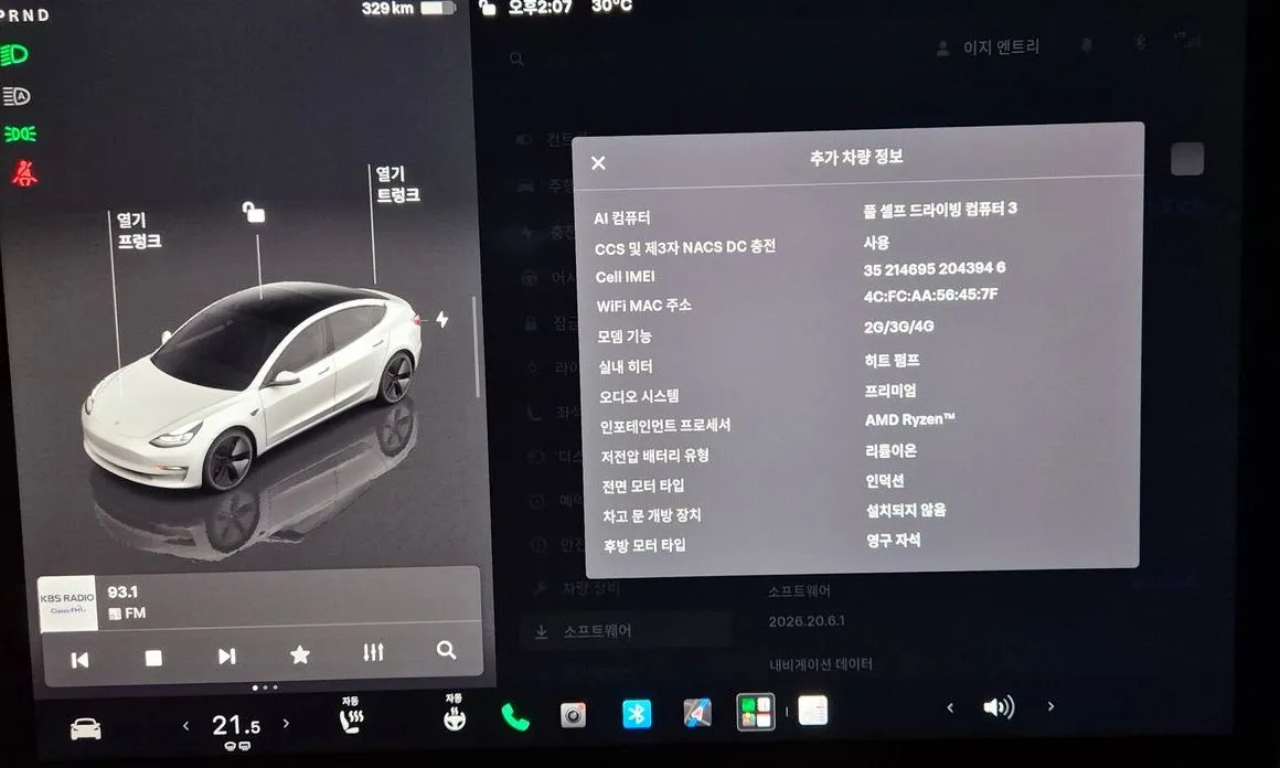 Tesla Model 3 — фото 4