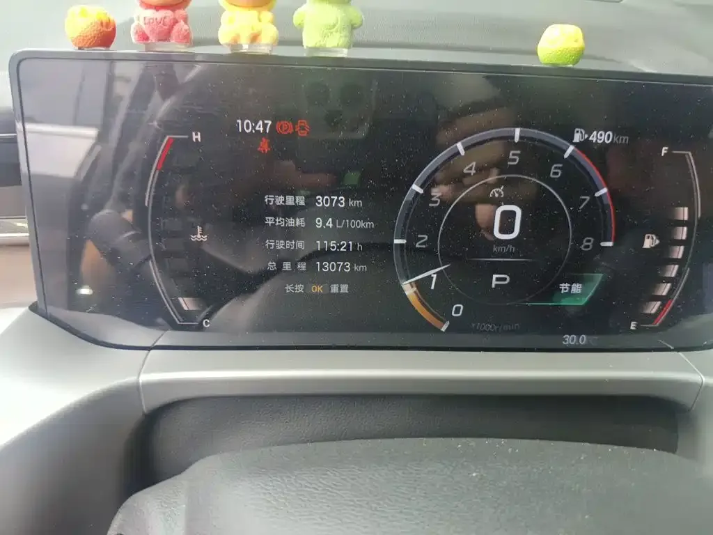 GAC Motor Trumpchi GS4 — фото 9