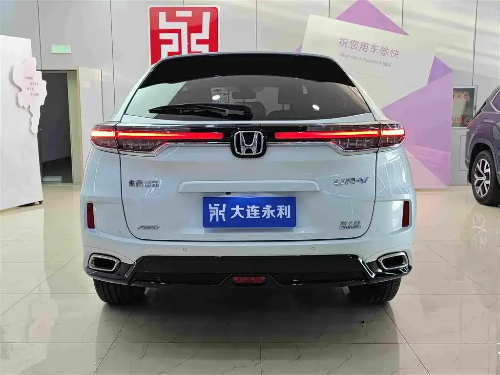 Honda UR-V — фото 2