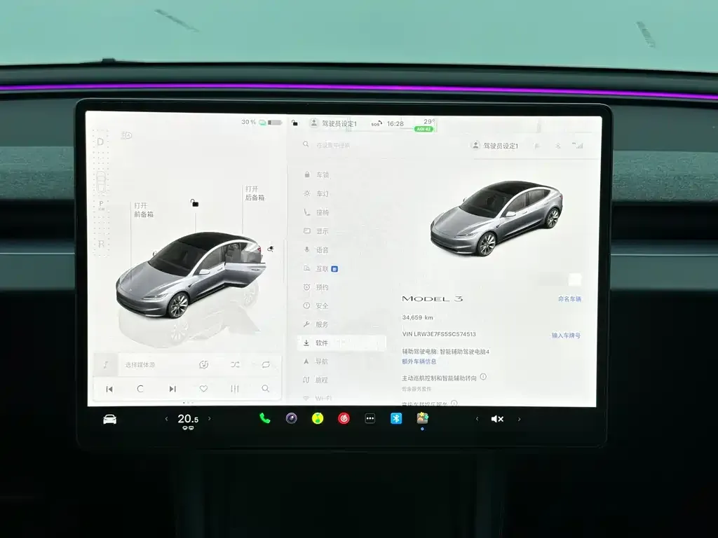 Tesla Model 3 — фото 2