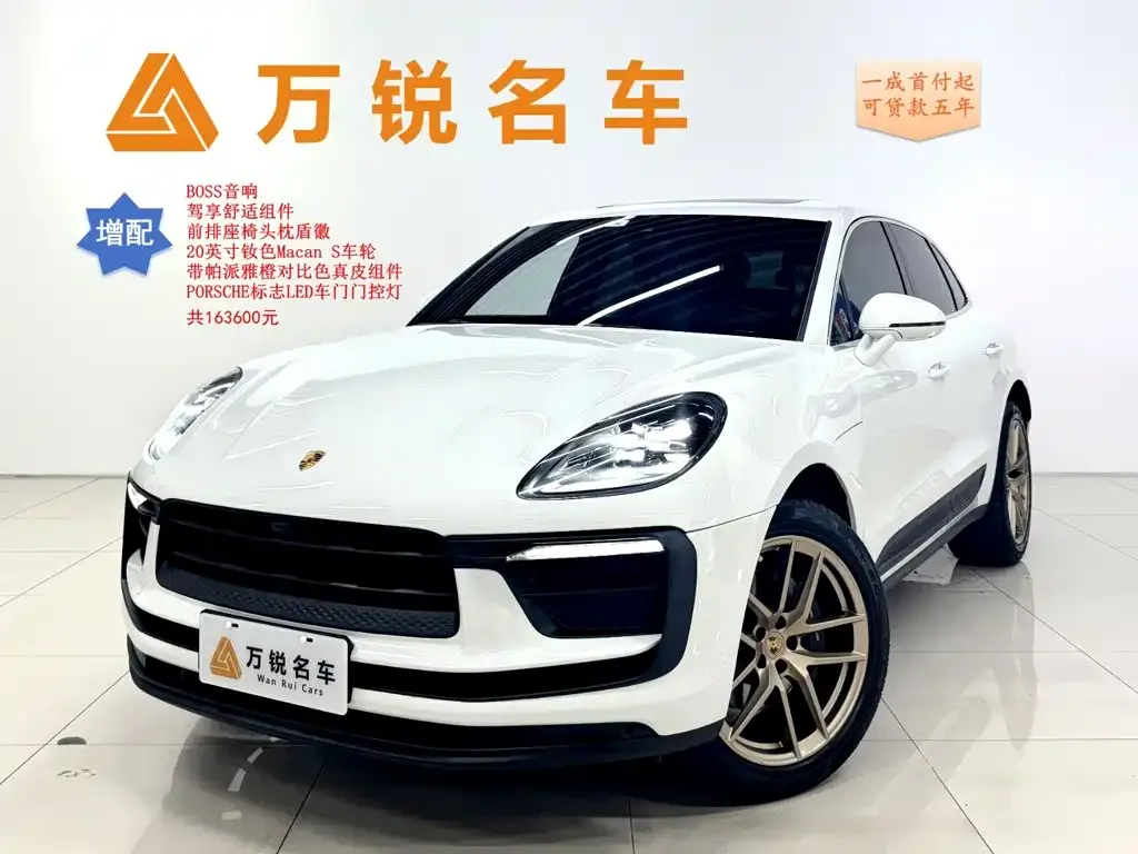 Porsche Macan — фото 1